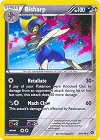 Bisharp - 64/114 (Cosmos Holo) (064/114) [Miscellaneous Cards and Products]
