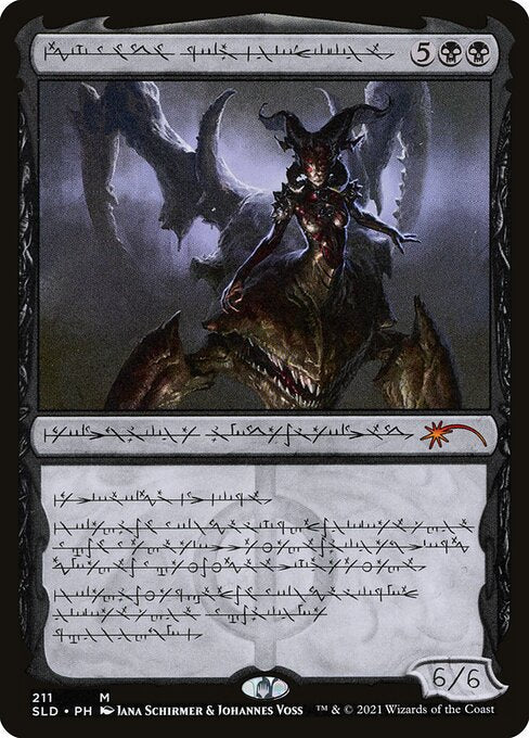 Sheoldred, Whispering One (211) [Secret Lair Drop]
