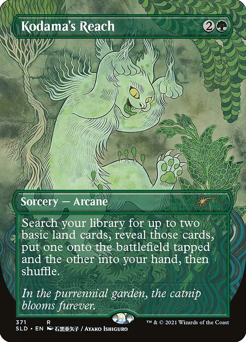 Kodama's Reach (371) [Secret Lair Drop] [Borderless]