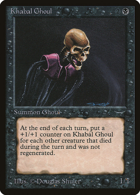 Khabál Ghoul (30) [Arabian Nights]