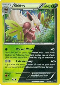 Shiftry - 11/114 (Cosmos Holo) (011/114) [Miscellaneous Cards and Products]