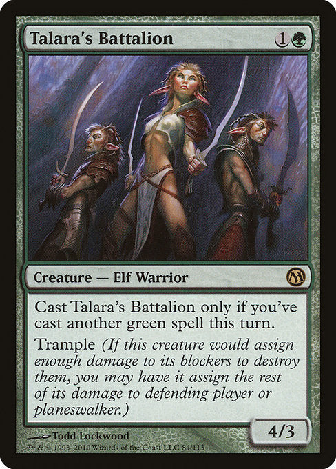 Talara's Battalion (84) [Duels of the Planeswalkers]