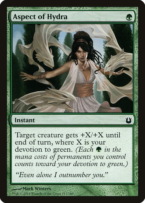 Aspect of Hydra (117) [Born of the Gods]