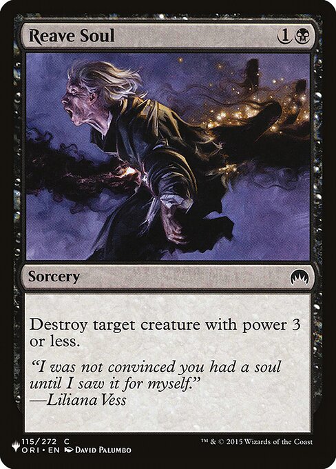Reave Soul (ORI-115) [The List]
