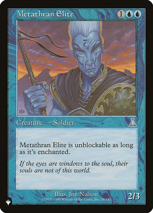 Metathran Elite (UDS-38) [The List]