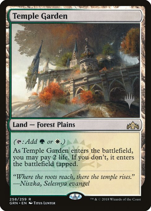 Temple Garden (258p) [Guilds of Ravnica Promos]
