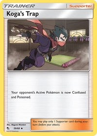 Koga's Trap (59/68) [Hidden Fates]