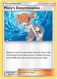 Misty's Determination (62/68) [Hidden Fates]