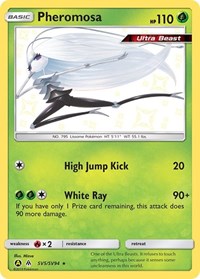 Pheromosa (SV5/SV94) [Hidden Fates Shiny Vault]