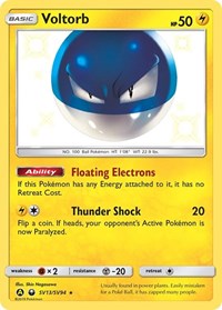 Voltorb (SV13/SV94) [Hidden Fates Shiny Vault]