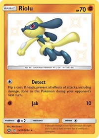 Riolu (SV21/SV94) [Hidden Fates Shiny Vault]