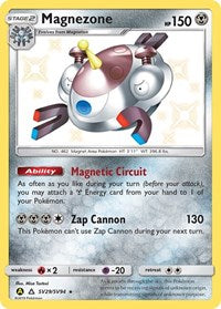 Magnezone (SV29/SV94) [Hidden Fates Shiny Vault]
