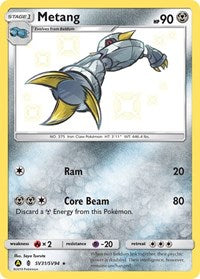 Metang (SV31/SV94) [Hidden Fates Shiny Vault]