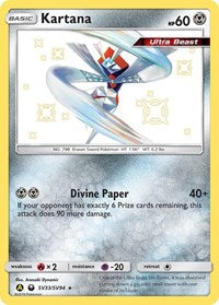 Kartana (SV33/SV94) [Hidden Fates Shiny Vault]