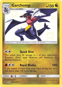 Garchomp (SV40/SV94) [Hidden Fates Shiny Vault]