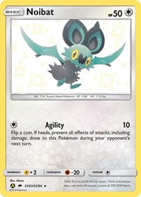 Noibat (SV43/SV94) [Hidden Fates Shiny Vault]