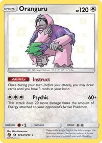 Oranguru (SV44/SV94) [Hidden Fates Shiny Vault]