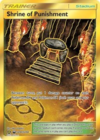 Shrine of Punishment (SV90/SV94) [Hidden Fates Shiny Vault]