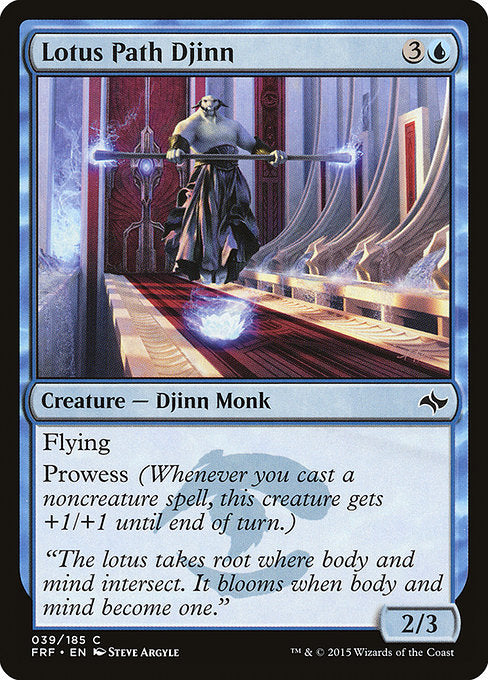 Lotus Path Djinn (39) [Fate Reforged]