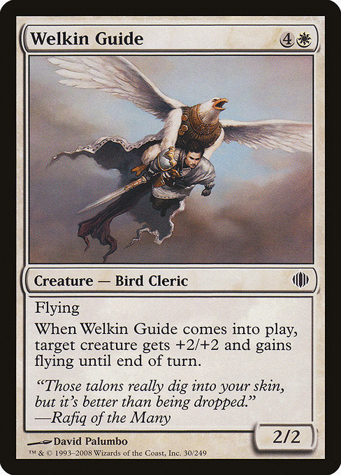Welkin Guide (30) [Shards of Alara]