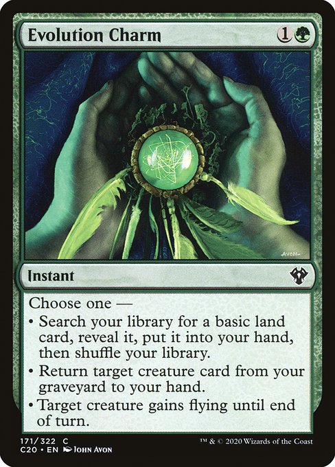 Evolution Charm (171) [Commander 2020]