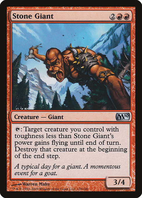 Stone Giant (159) [Magic 2010]