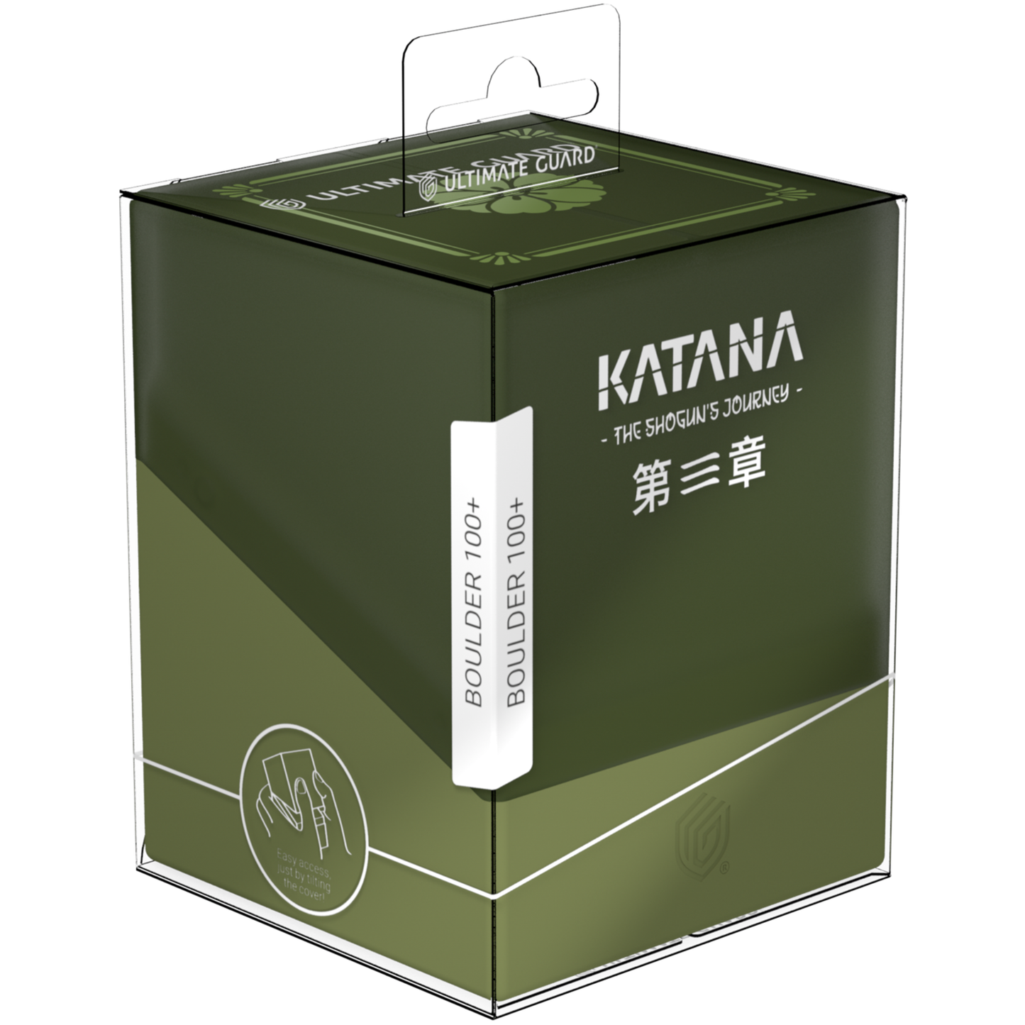 Ultimate Guard Shogun's Journey III Suirei Boulder 100+