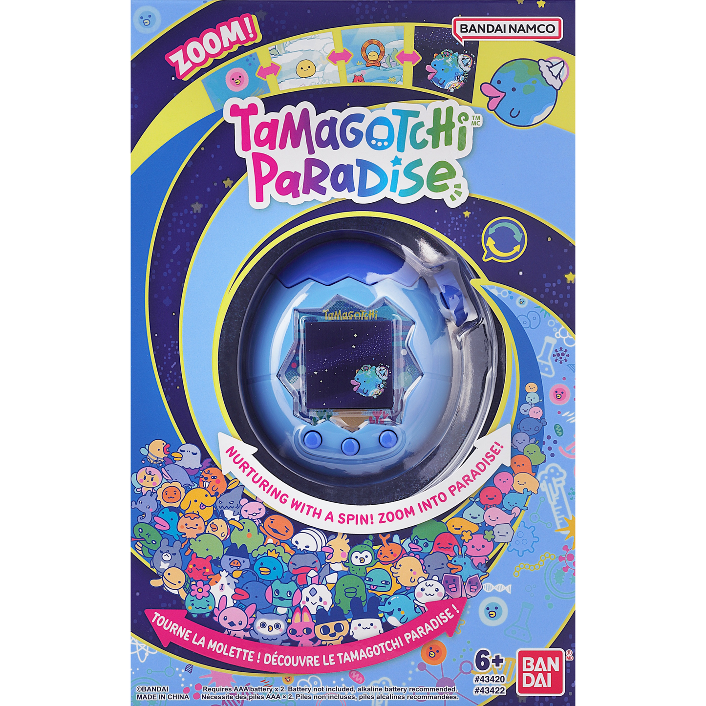 Tamagotchi Paradise Blue Water