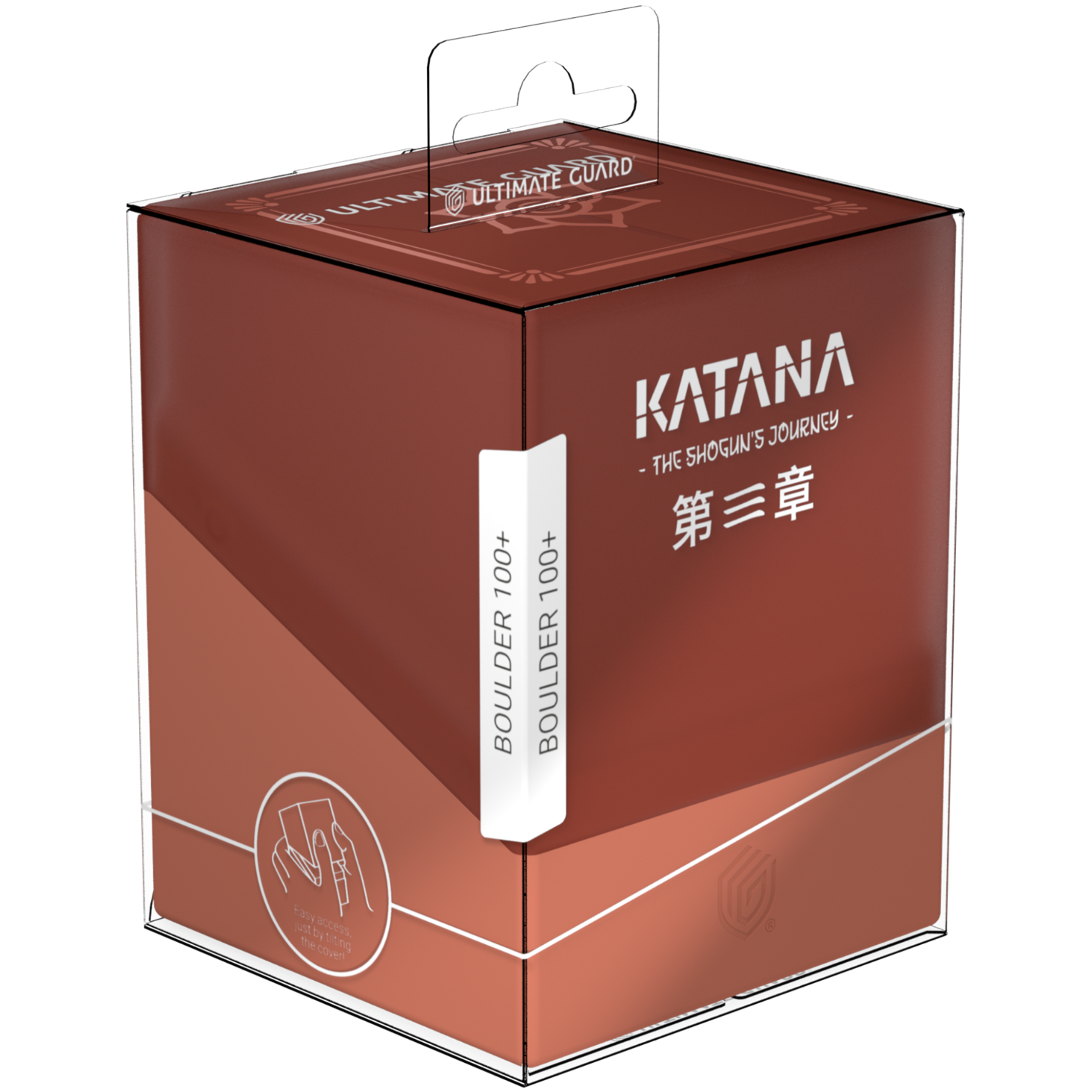 Ultimate Guard Shogun's Journey III Kousei Boulder 100+