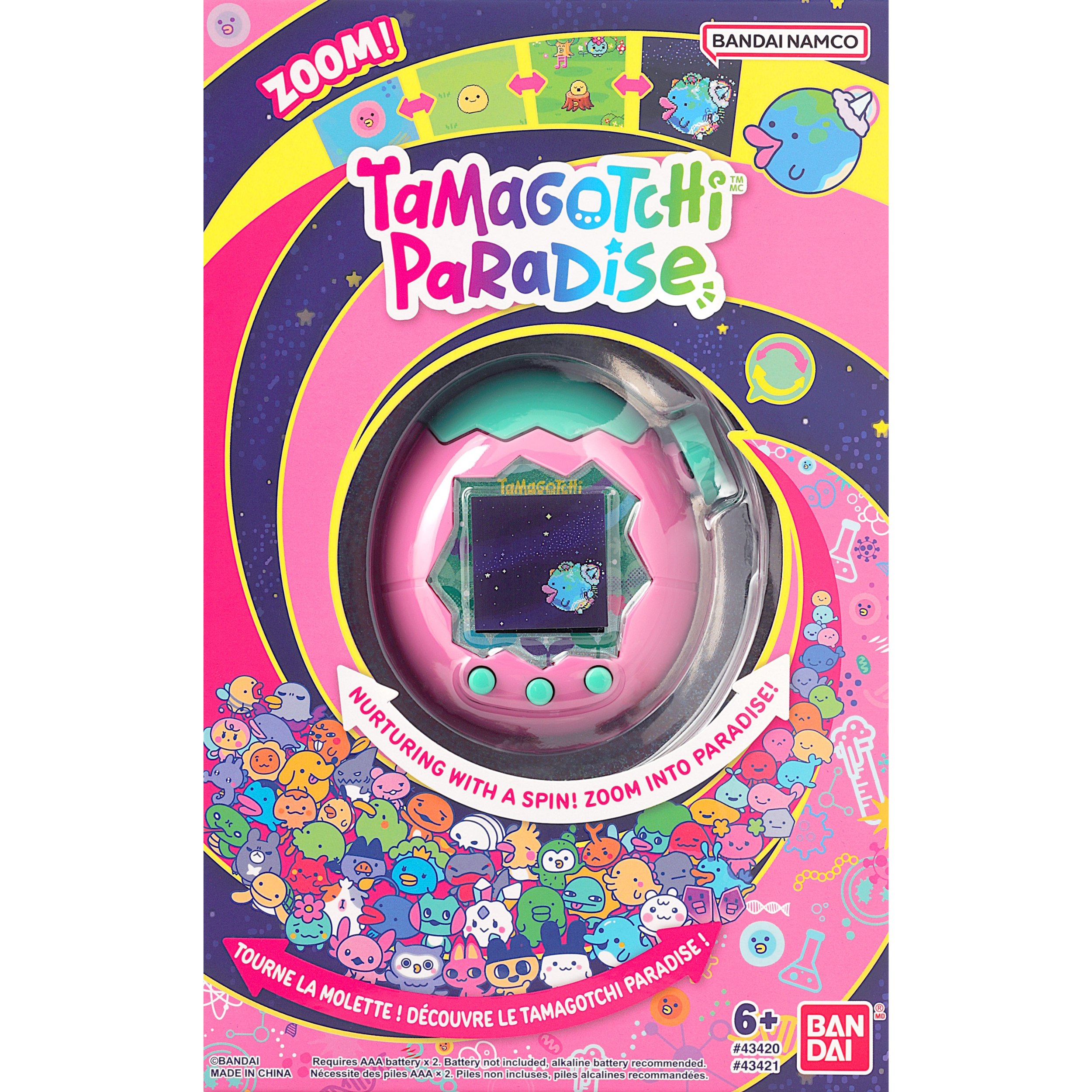 Tamagotchi Paradise Pink Land