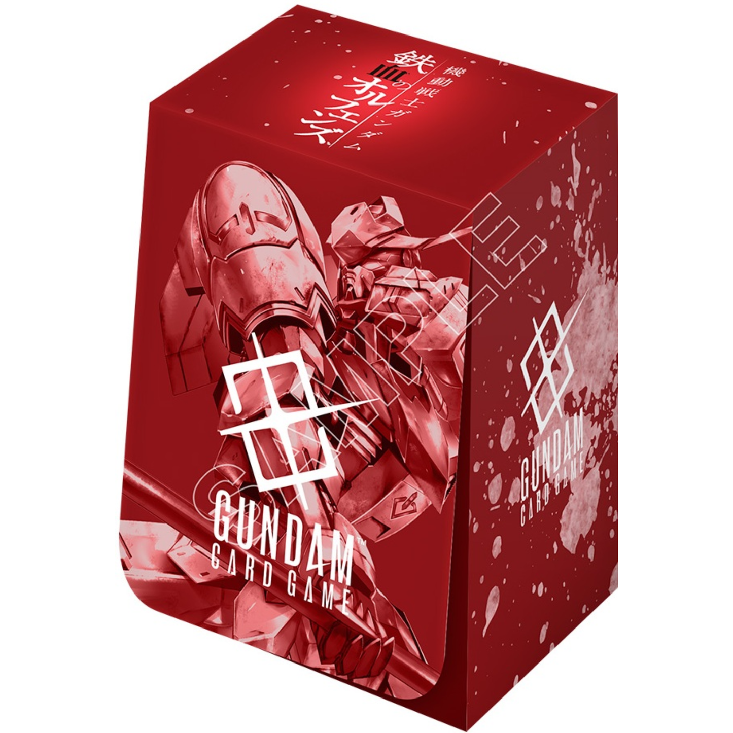 Gundam PB02 Premium Accessory Set