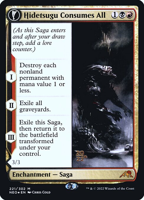 Hidetsugu Consumes All // Vessel of the All-Consuming (221s) [Kamigawa: Neon Dynasty Promos]