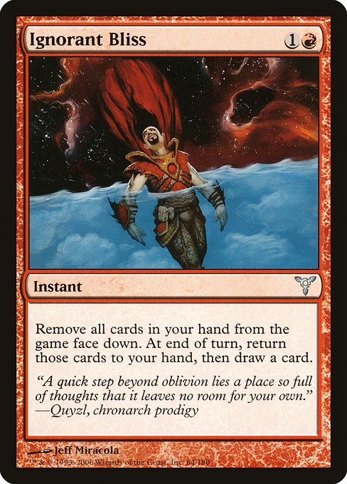 Ignorant Bliss (64) [Dissension]
