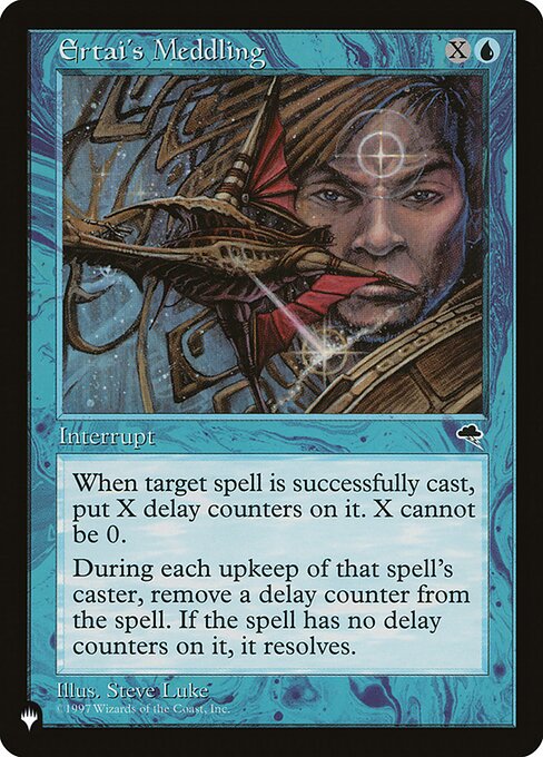 Ertai's Meddling (TMP-61) [The List]