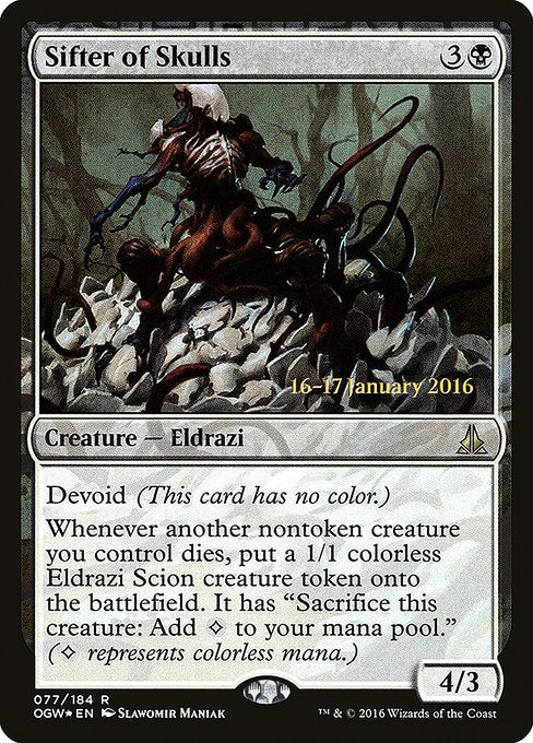 Sifter of Skulls (77s) [Oath of the Gatewatch Promos]