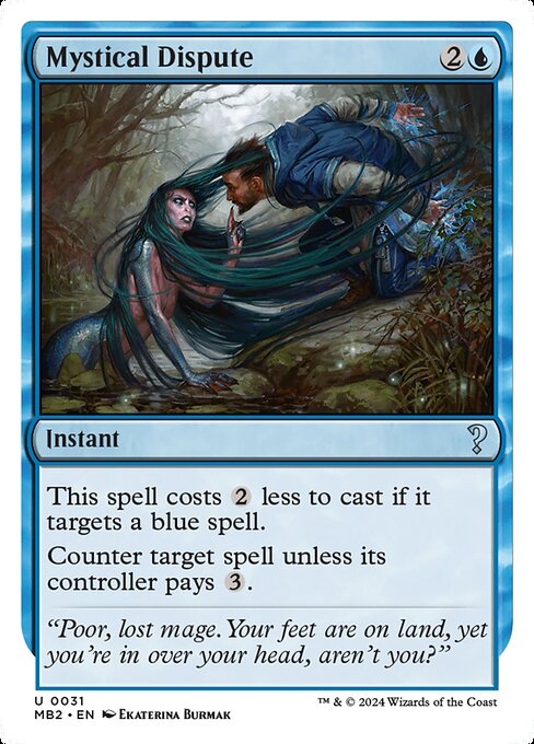 Mystical Dispute (31) [Mystery Booster 2]
