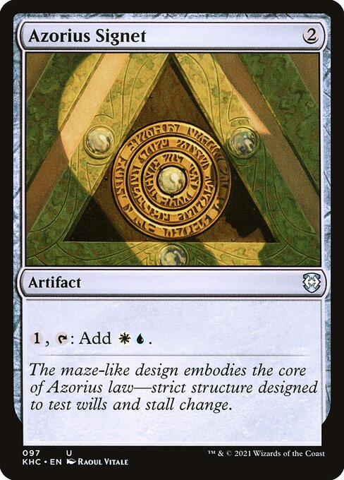 Azorius Signet (97) [Kaldheim Commander]