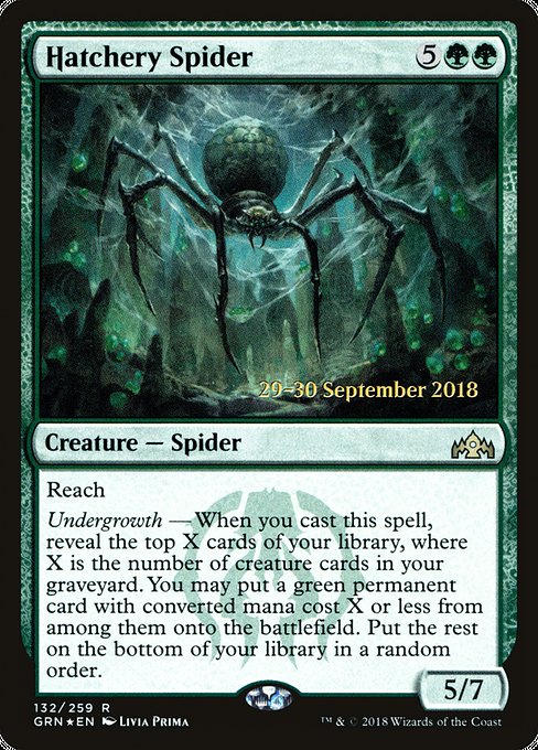 Hatchery Spider (132s) [Guilds of Ravnica Promos]