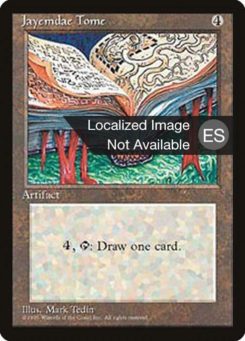 Jayemdae Tome (331) [Fourth Edition Foreign Black Border]
