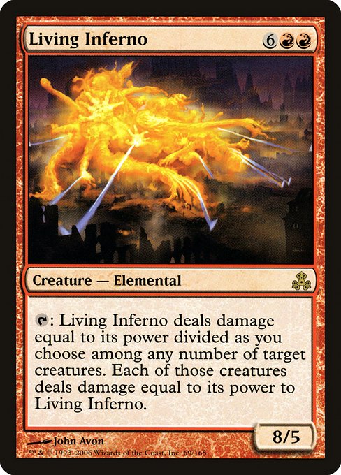 Living Inferno (69) [Guildpact]