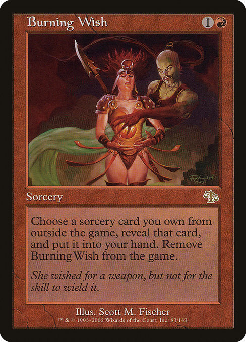 Burning Wish (83) [Judgment]