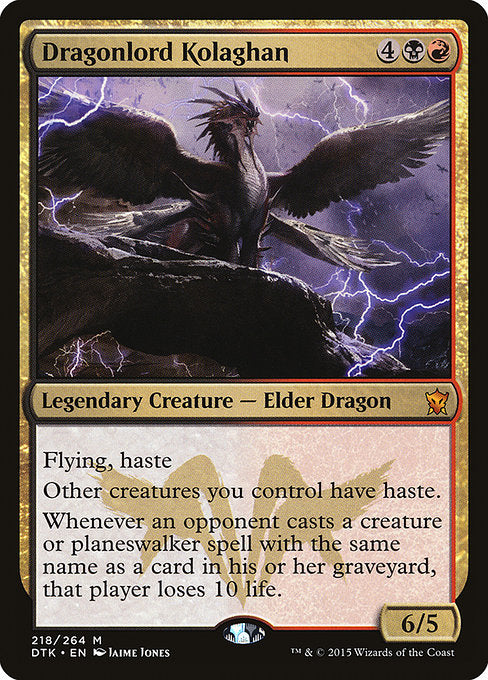 Dragonlord Kolaghan (218) [Dragons of Tarkir]