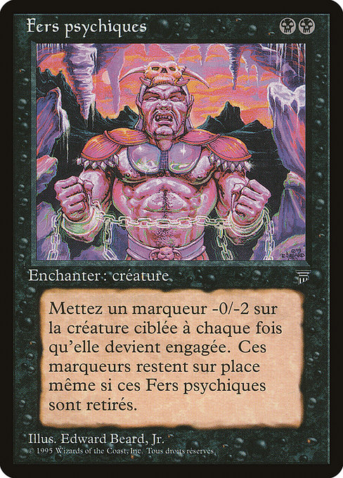 Spirit Shackle (65) [Renaissance]
