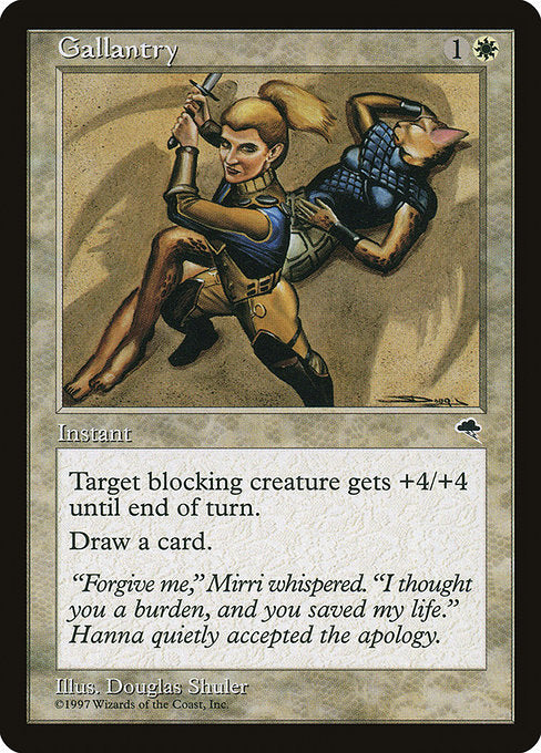 Gallantry (20) [Tempest]