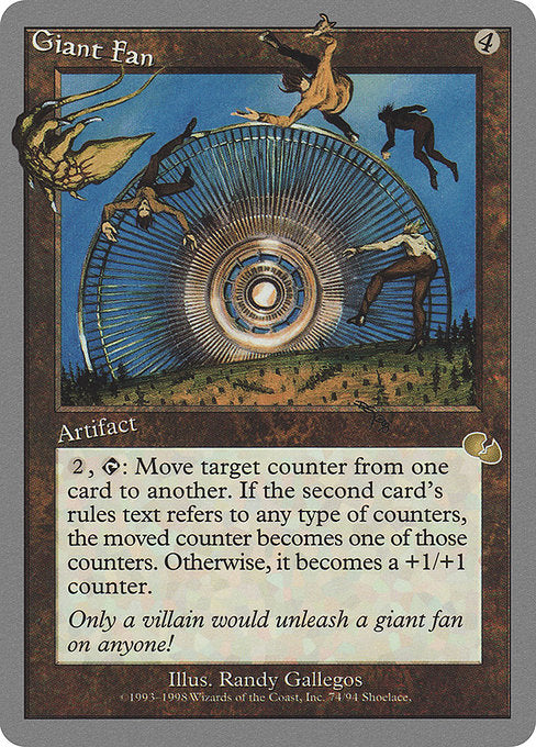 Giant Fan (74) [Unglued]