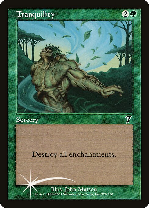 Tranquility (276★) [Seventh Edition]