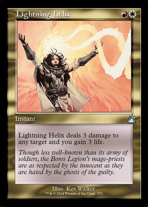 Lightning Helix (372) [Ravnica Remastered]