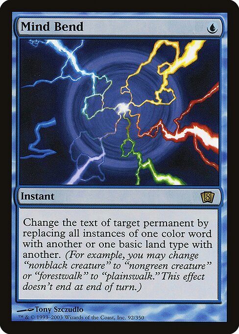 Mind Bend (92★) [Eighth Edition]