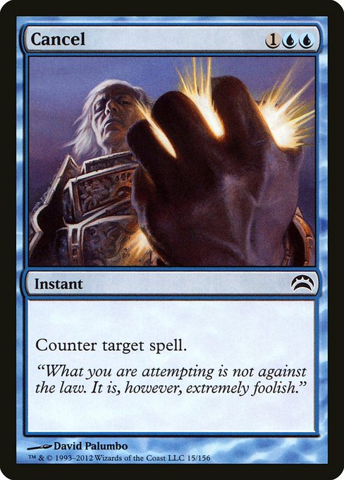 Cancel (15) [Planechase 2012]