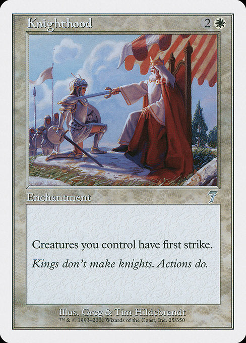 Knighthood (25) [Seventh Edition]